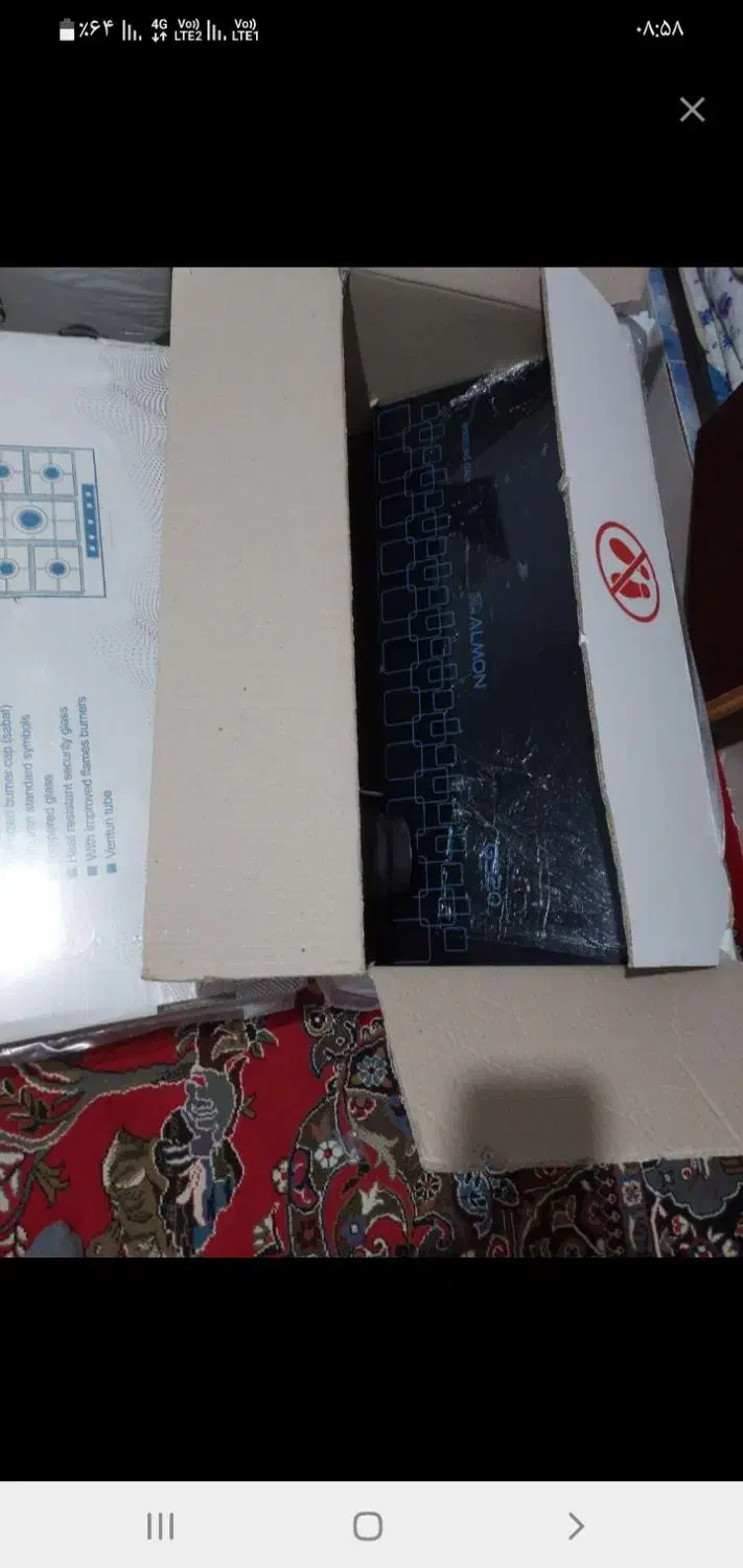 هود روکار|هود|ملایر, |دیوار