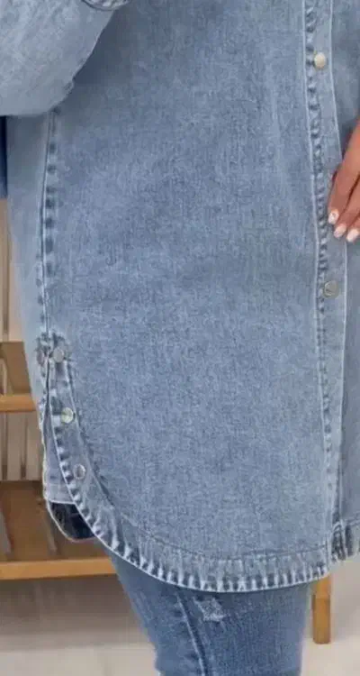 مانتو جین|لباس|رشت, توشیبا|دیوار