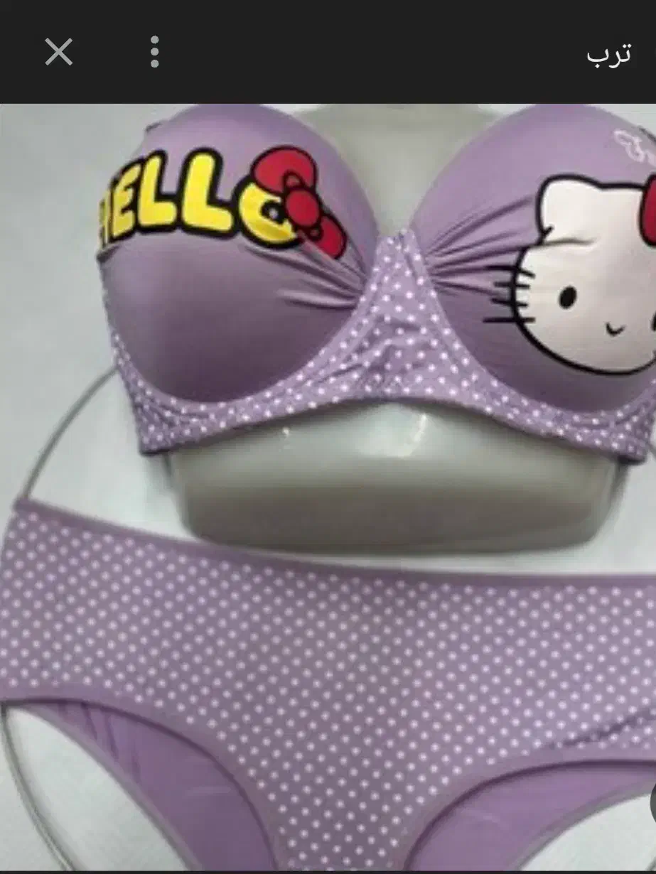 حراج لباس زیر دخترونه به قیمت تولیدی|لباس|شهرکرد, |دیوار