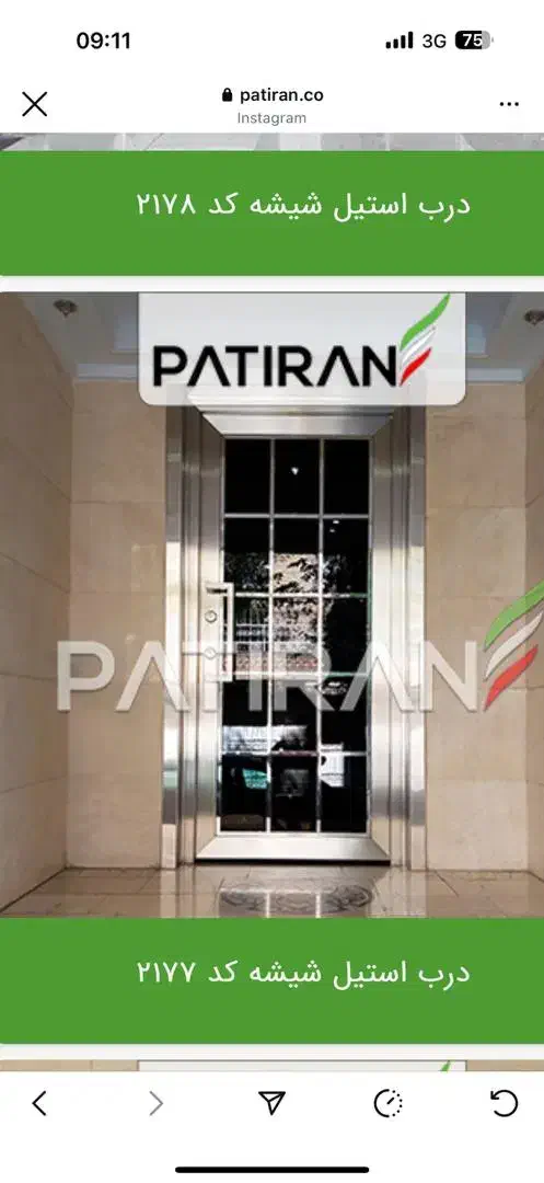 استخدام جوشکار آرگون و مونتاژ کار سازه های استیل|استخدام صنعتی، فنی، مهندسی|چهاردانگه (تهران), |دیوار