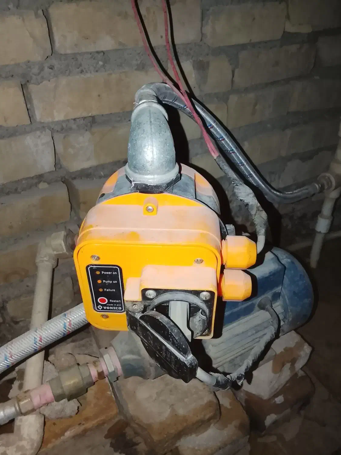 پمپ آب دیجیتالی|مصالح و تجهیزات ساختمان|اهواز, گلدشت|دیوار