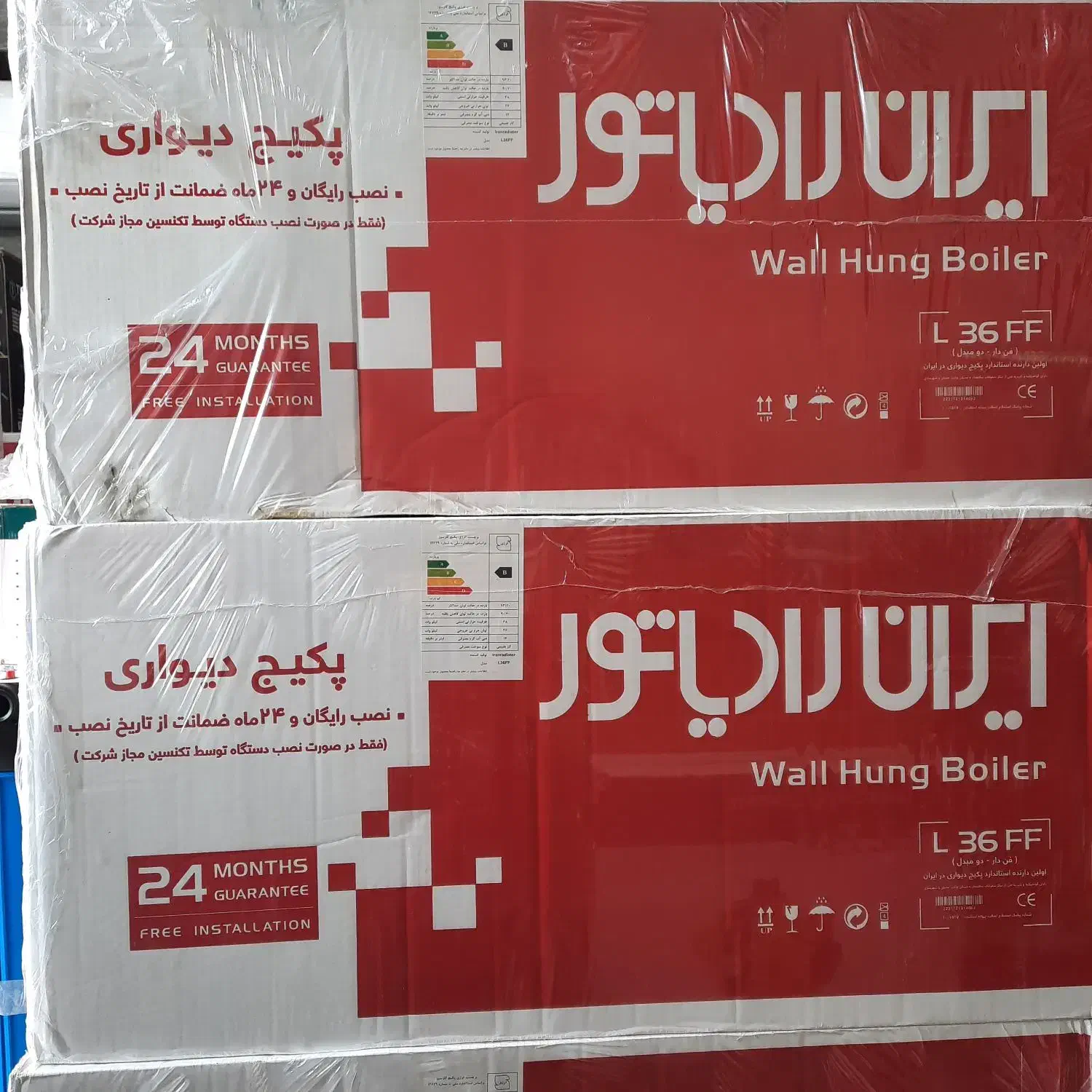 پکیج L36 ایران رادیاتور|آبگرمکن، پکیج، شوفاژ|چمستان, |دیوار