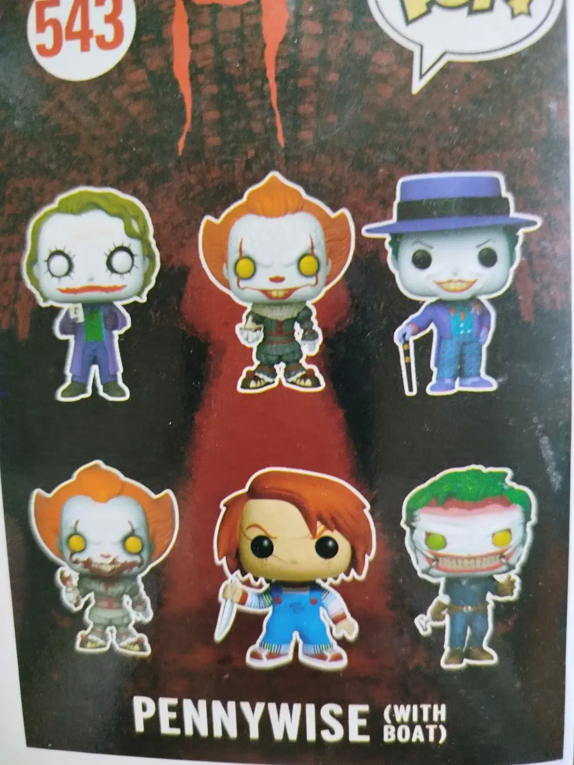 عروسک پنی وایز|اسباببازی|کرمانشاه, |دیوار