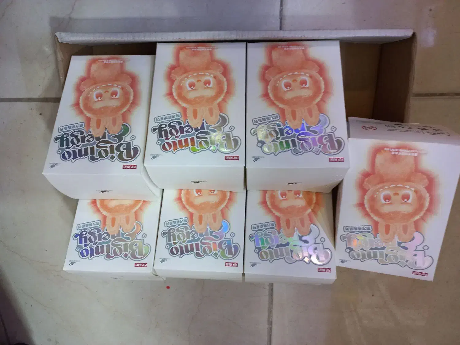 عروسک لبوبو|اسباب‌‌بازی|دهگلان, |دیوار