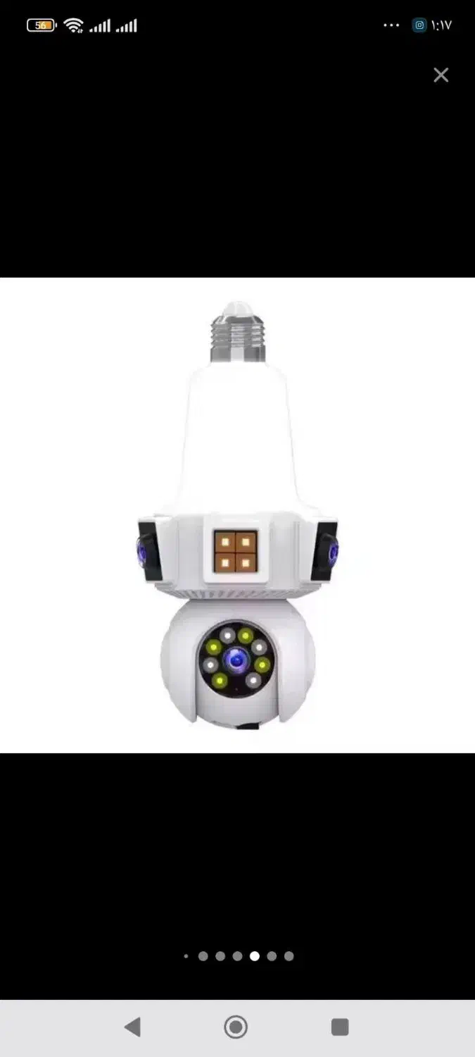 دوربین سه لنز طرح لامپ /فقط روی سرپیچ نصب کن|دوربین مداربسته|اهواز, زیتون کارمندی|دیوار