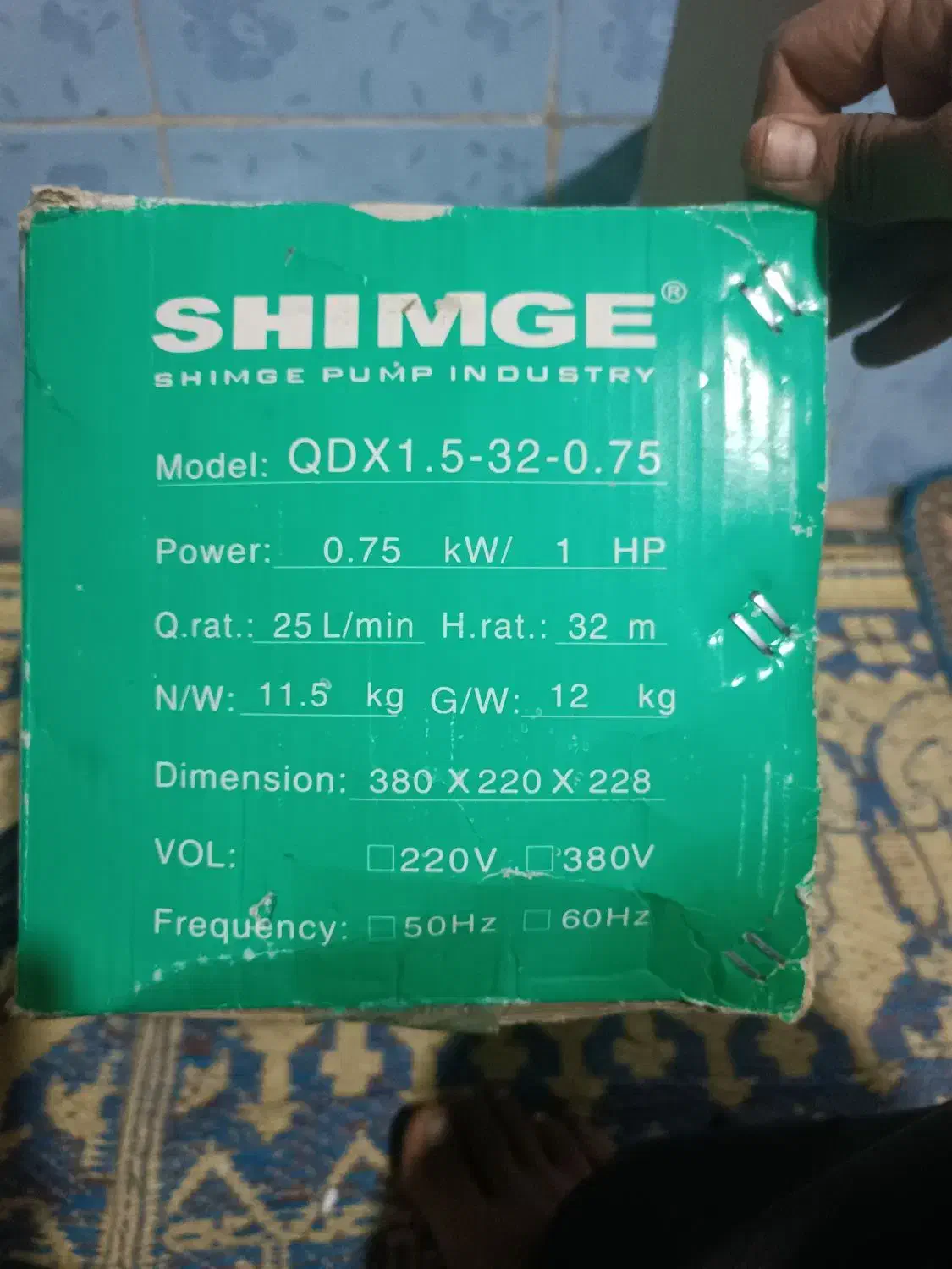 کپ کش|ماشینآلات صنعتی|سراوان, |دیوار