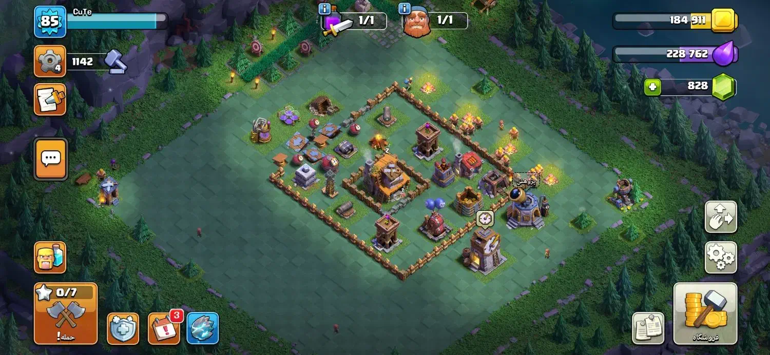 کلش|کنسول، بازی ویدئویی و آنلاین|تبریز, |دیوار