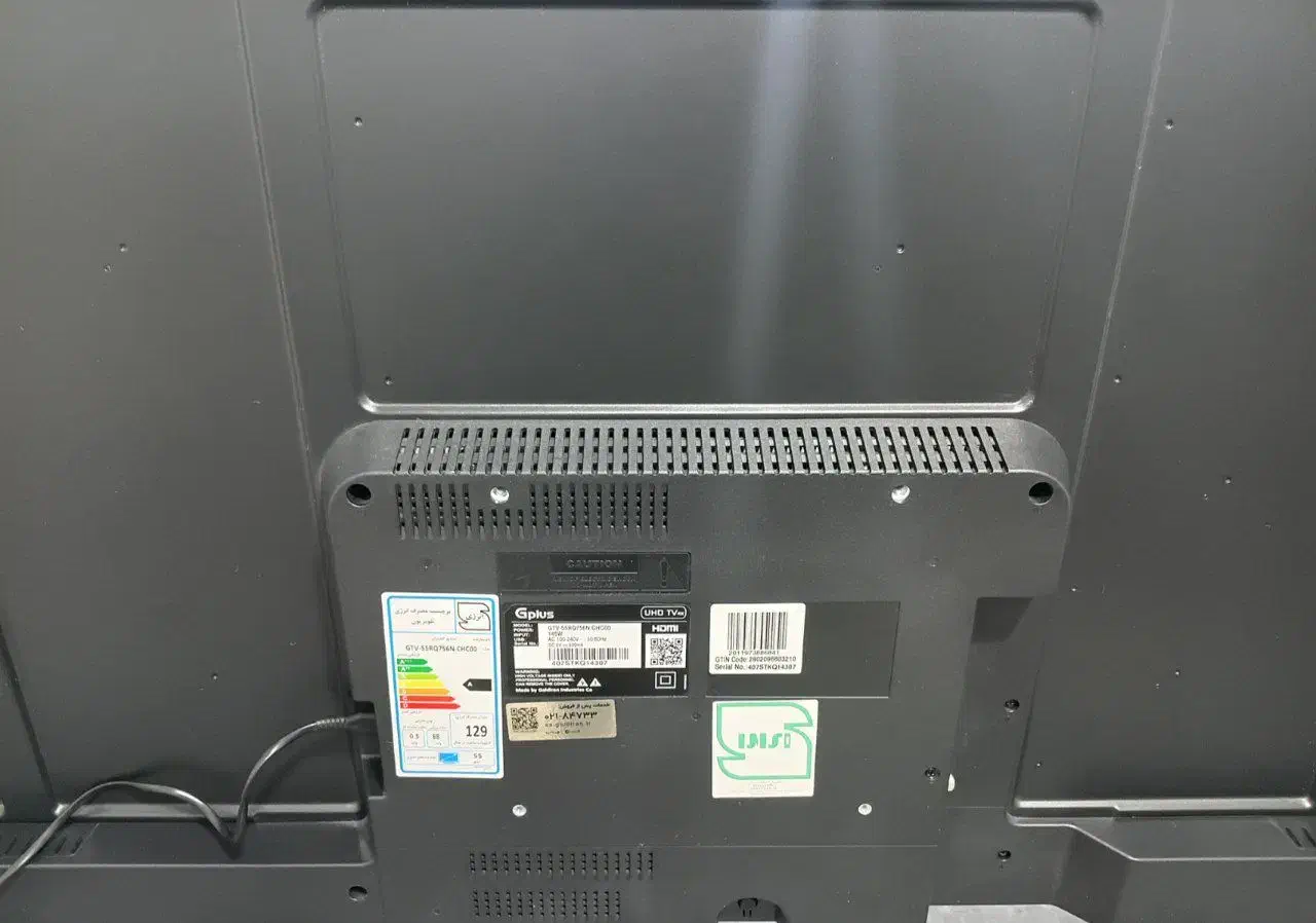 تلویزیون 55 کیو ال‌ای‌دی جی پلاس|تلویزیون و پروژکتور|تهران, جوانمردان (اندیشه)|دیوار