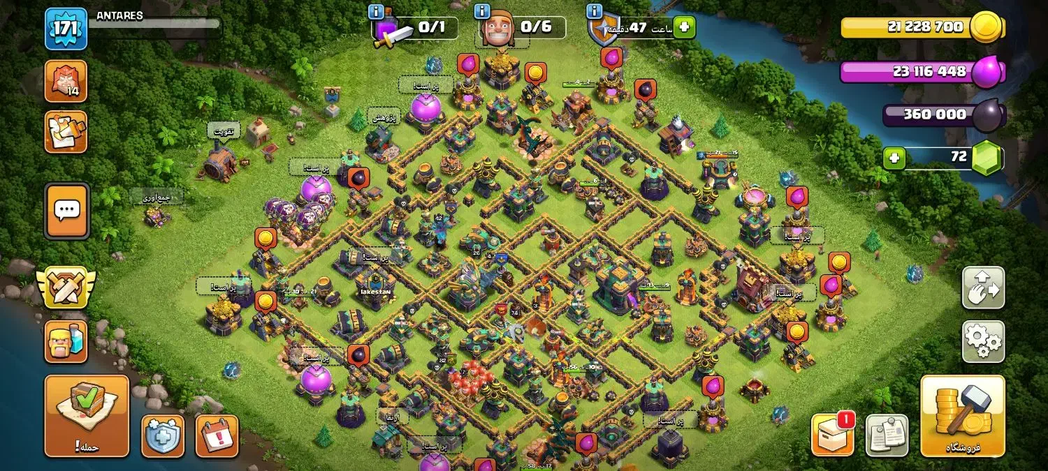 کلشو رایگان میدم برم سربازم|کنسول، بازی ویدئویی و آنلاین|تهران, شهرک شریفی|دیوار