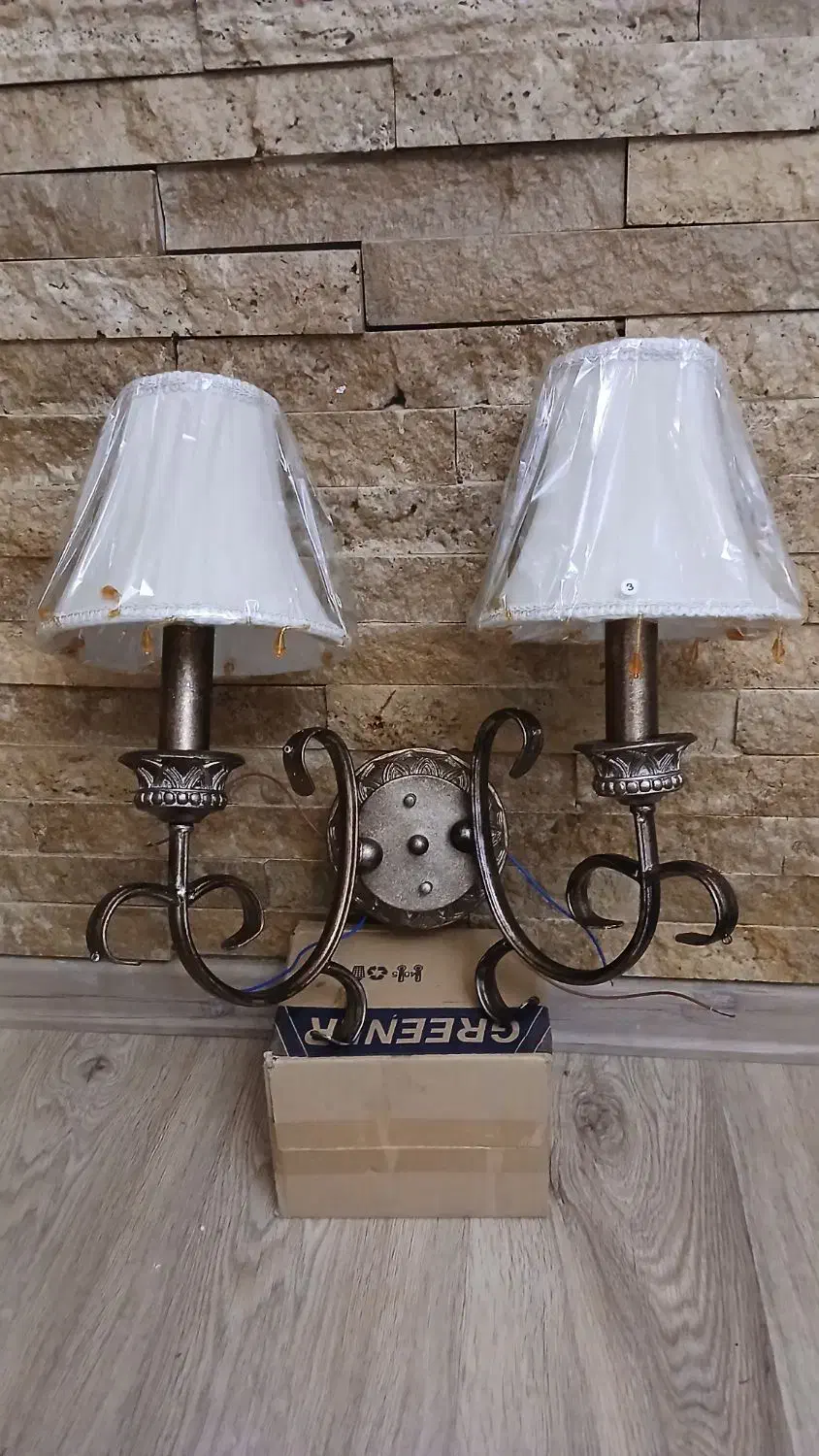 تعدادی دیوار کوب موجود است|لوستر و چراغ آویز|تبریز, |دیوار