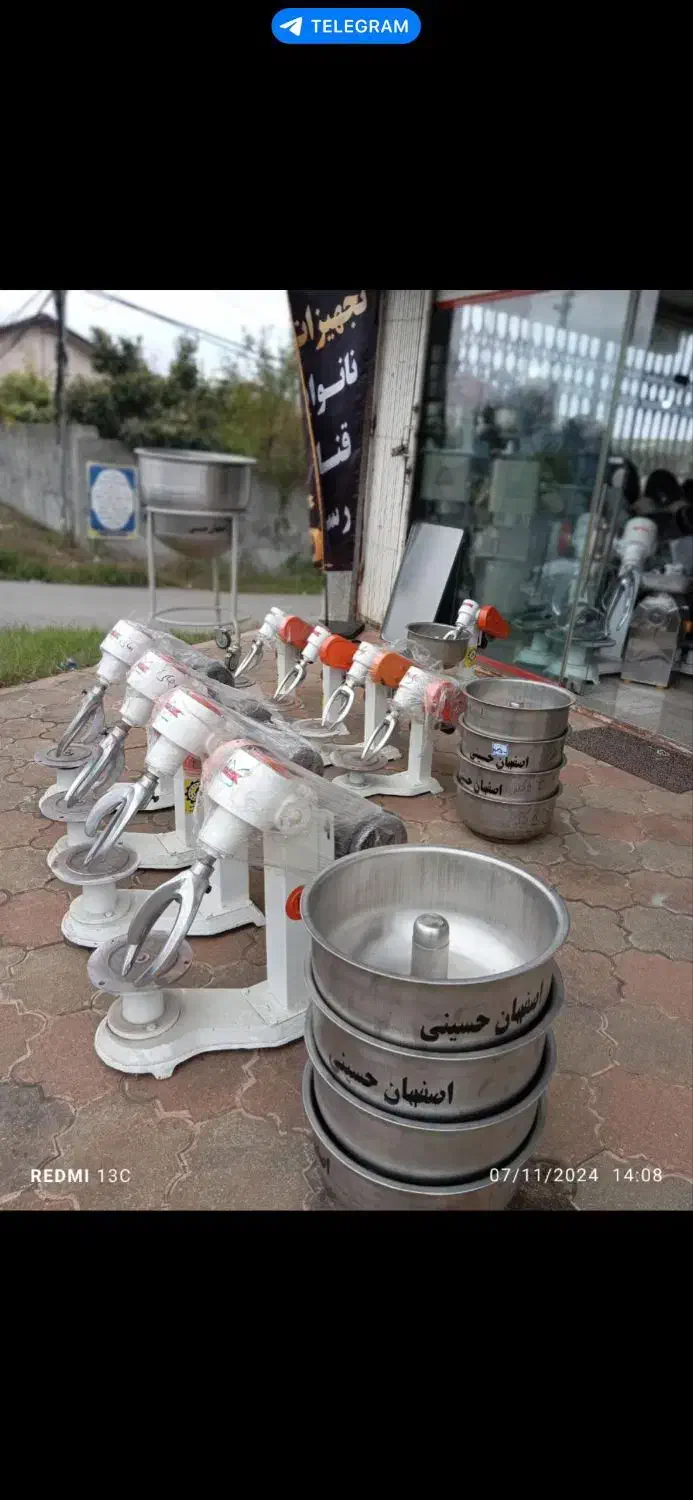 تعمیرات،خرید و فروش تجهیزات نانوایی و قنادی|فروشگاه و مغازه|رشت, آزادگان|دیوار