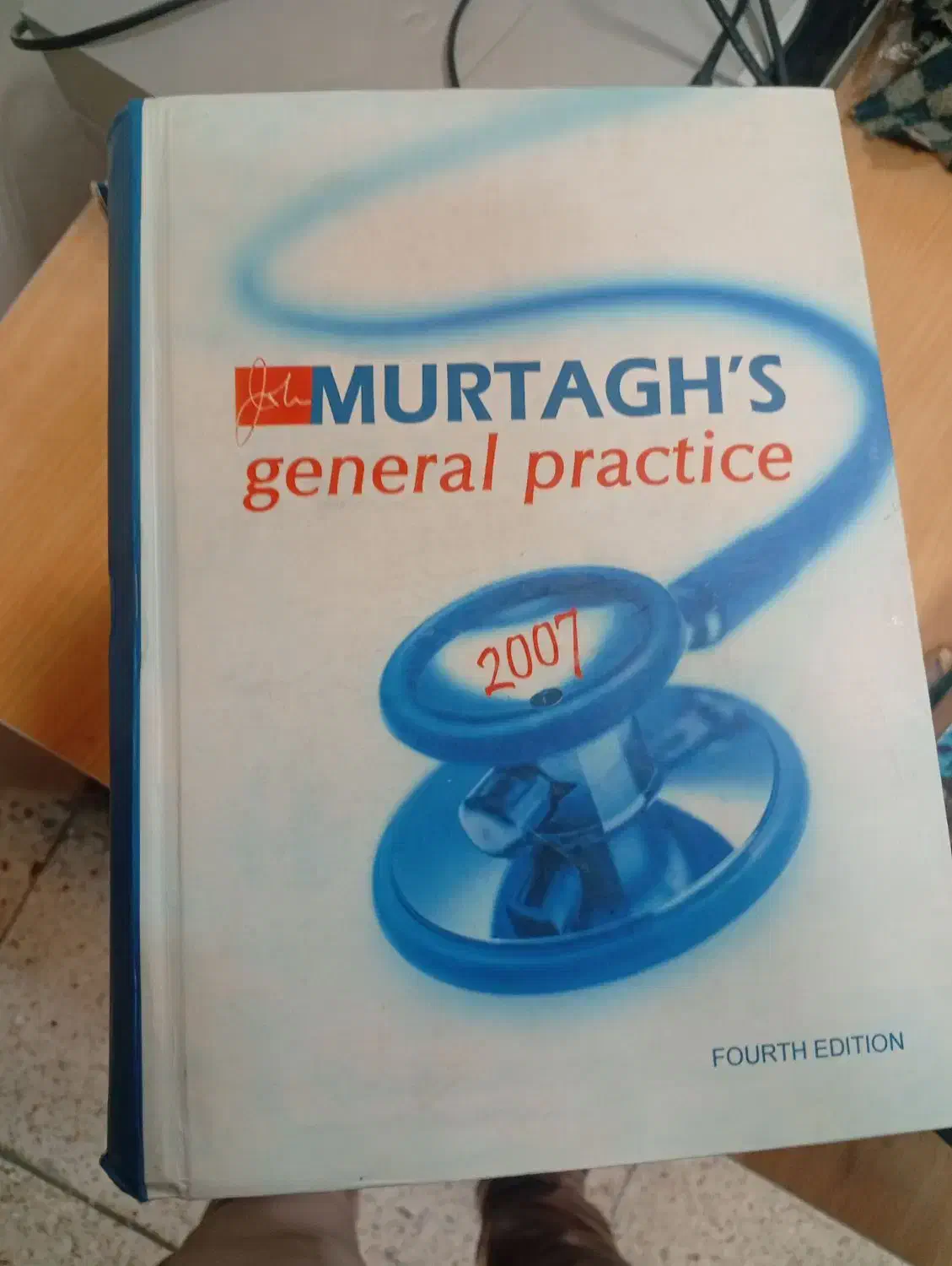 فروش کتابهای پزشکی|کتاب و مجله آموزشی|میناب, |دیوار