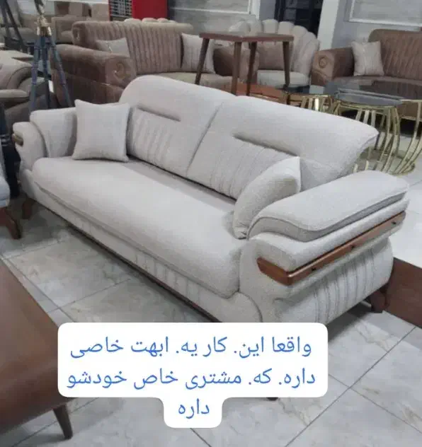 L O R E N T  فروش ویژه مبلمان|مبلمان خانگی و میز عسلی|گرگان, |دیوار