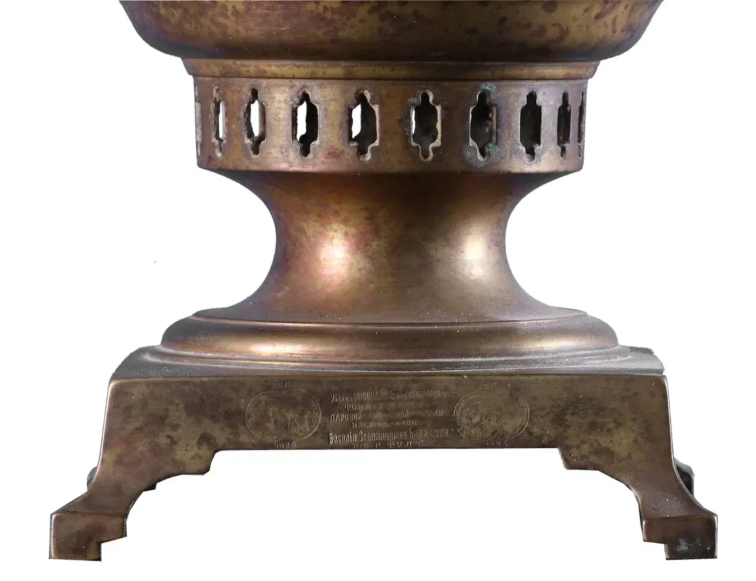 سماور نیگالای تاریخ دار و قدمت دار|کلکسیون اشیاء عتیقه|تبریز, |دیوار