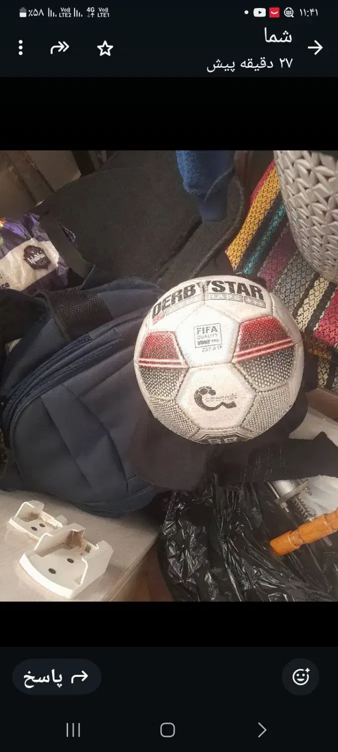 توپ|ورزشهای توپی|اهواز, سلطانمنش|دیوار