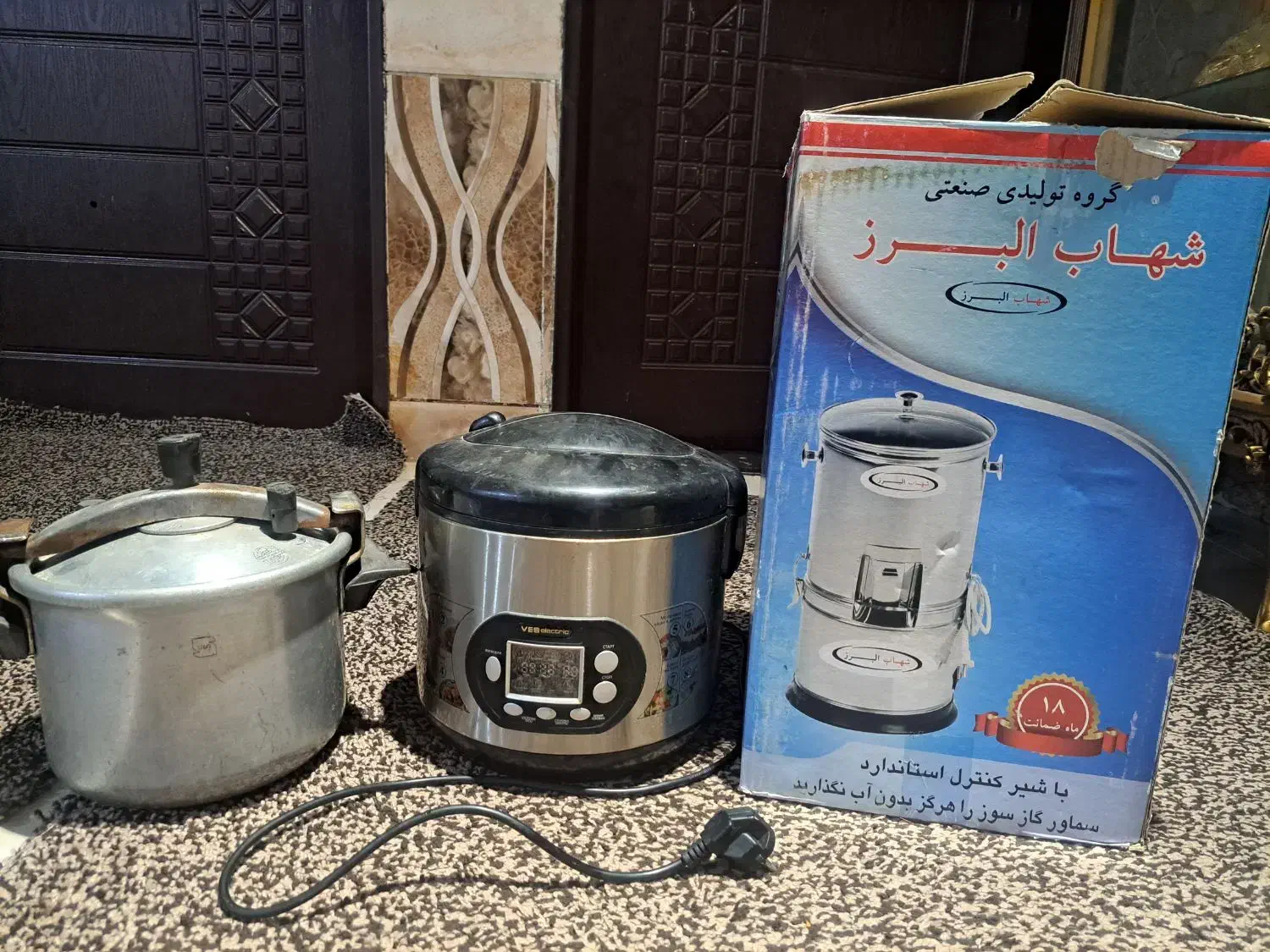 تعدادی وسایل خانه|ظروف پخت‌وپز|اهواز, کوی مهدیس|دیوار