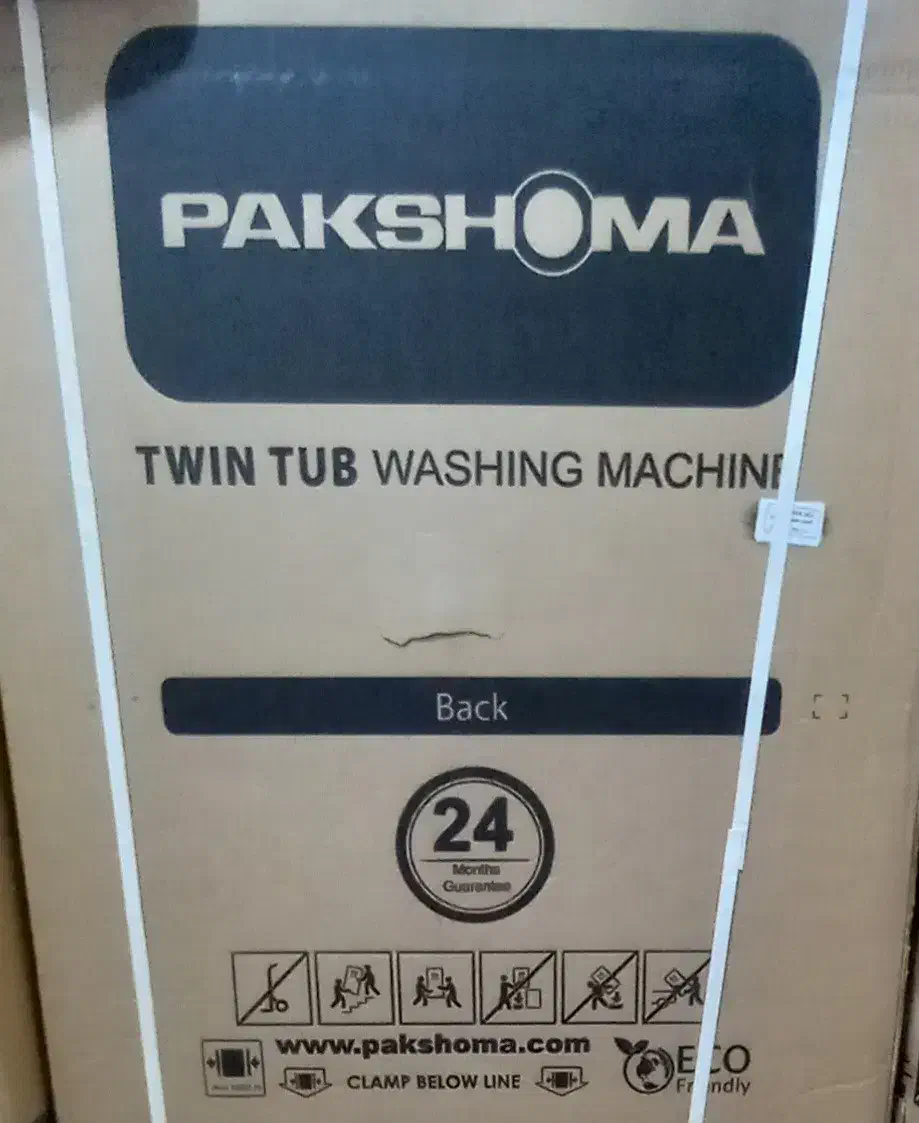 ماشین لباسشویی پاکشوما|ماشین لباسشویی و خشککن لباس|تویسرکان, |دیوار