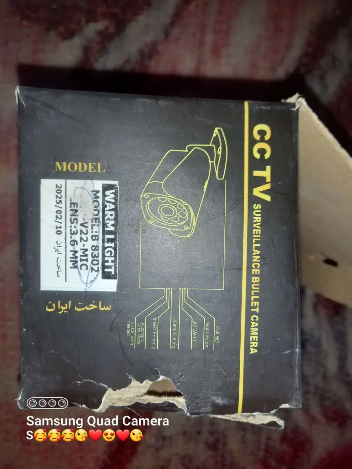 دوربین مداربسته|دوربین مداربسته|سنقر, |دیوار