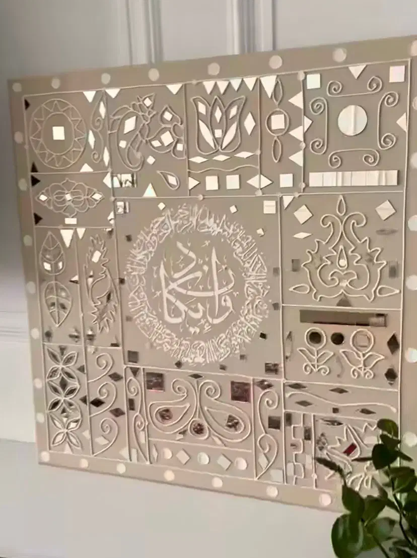 وان یکاد|تابلو، نقاشی، عکس|قم, سراجه (۱۵ خرداد)|دیوار