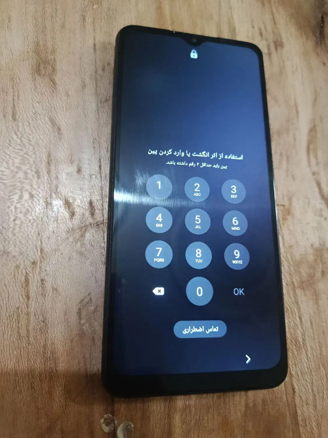 a12 Samsung|موبایل|مشهد, کوشش|دیوار