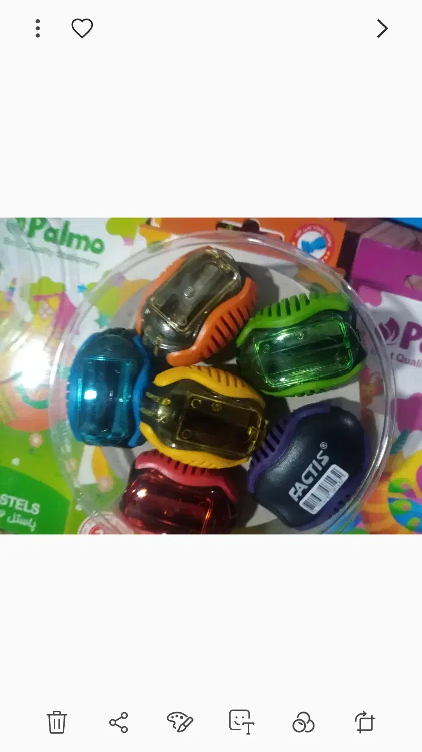 لوازم تحریر|لوازم التحریر|رشت, دیانتی|دیوار