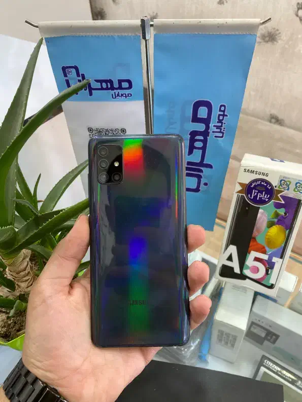 سامسونگ Galaxy A51 با حافظه ۱۲۸ گیگابایت|موبایل|پاکدشت, پاکدشت (مامازند)|دیوار