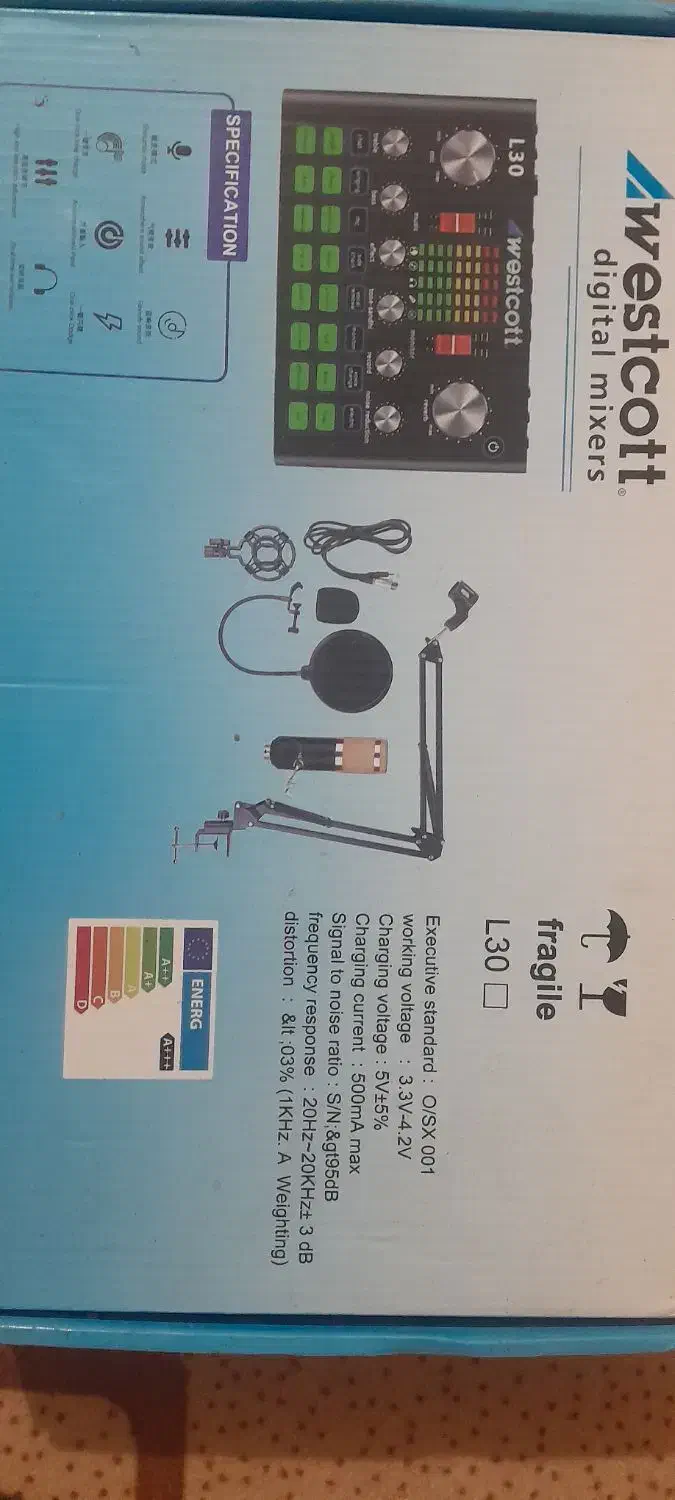 پک استودیویی|آلات موسیقی|بندرعباس, |دیوار