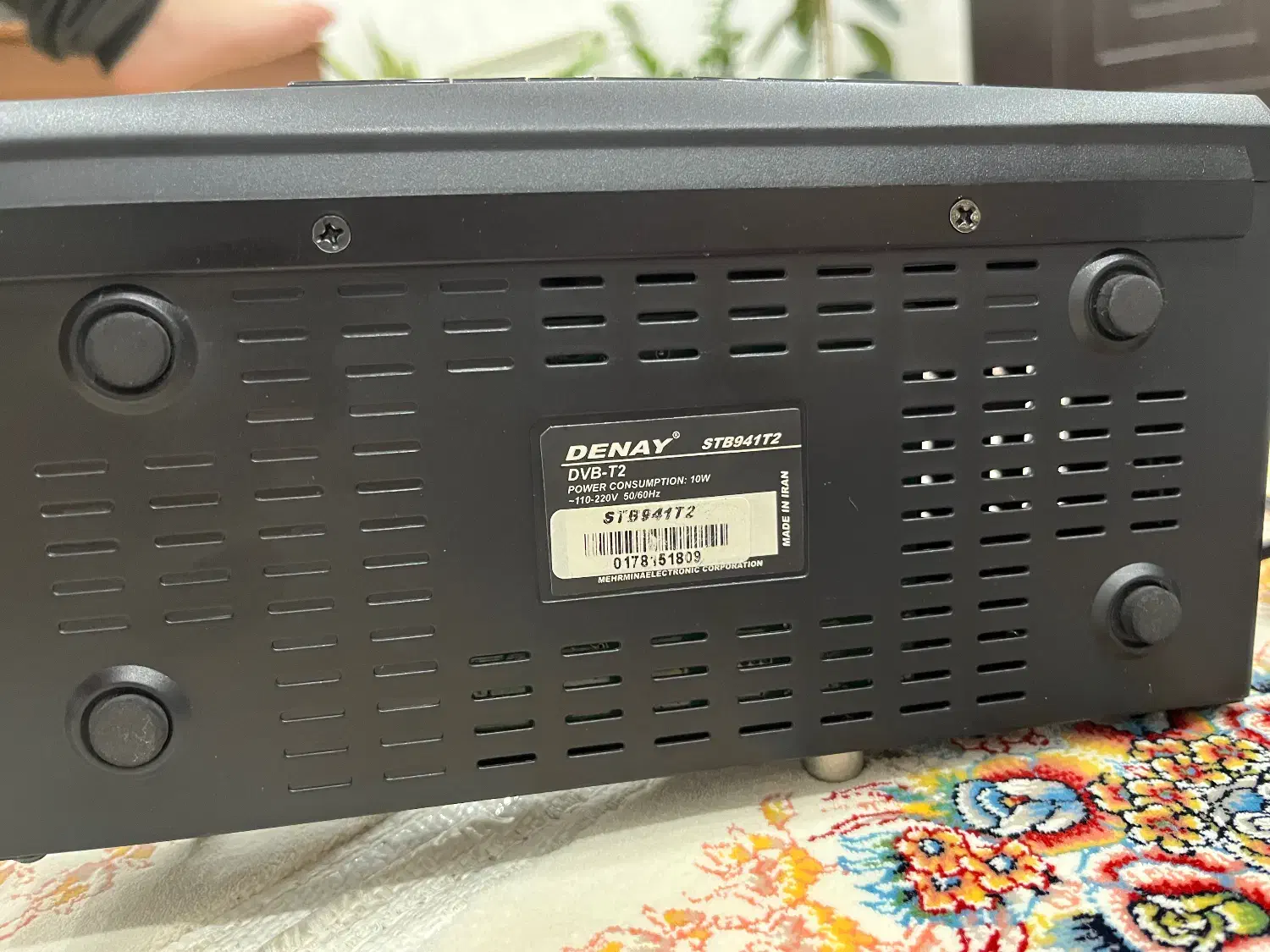 دستگاه گیرنده دیجیتال (ستاپ باکس)|صوتی و تصویری|تهران, یافت آباد شمالی|دیوار