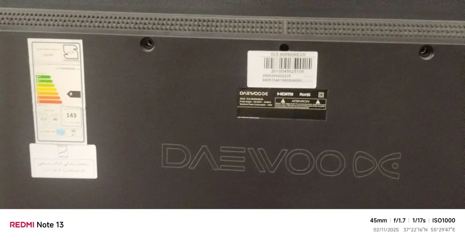 تلویزیون 50 اینچ دوو|تلویزیون و پروژکتور|کلاله, |دیوار