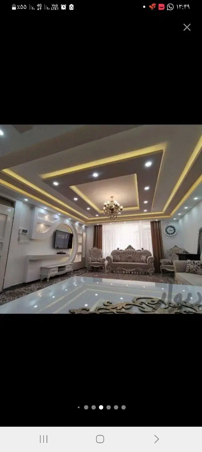 کناف|خدمات پیشه و مهارت|رشت, لاکان|دیوار