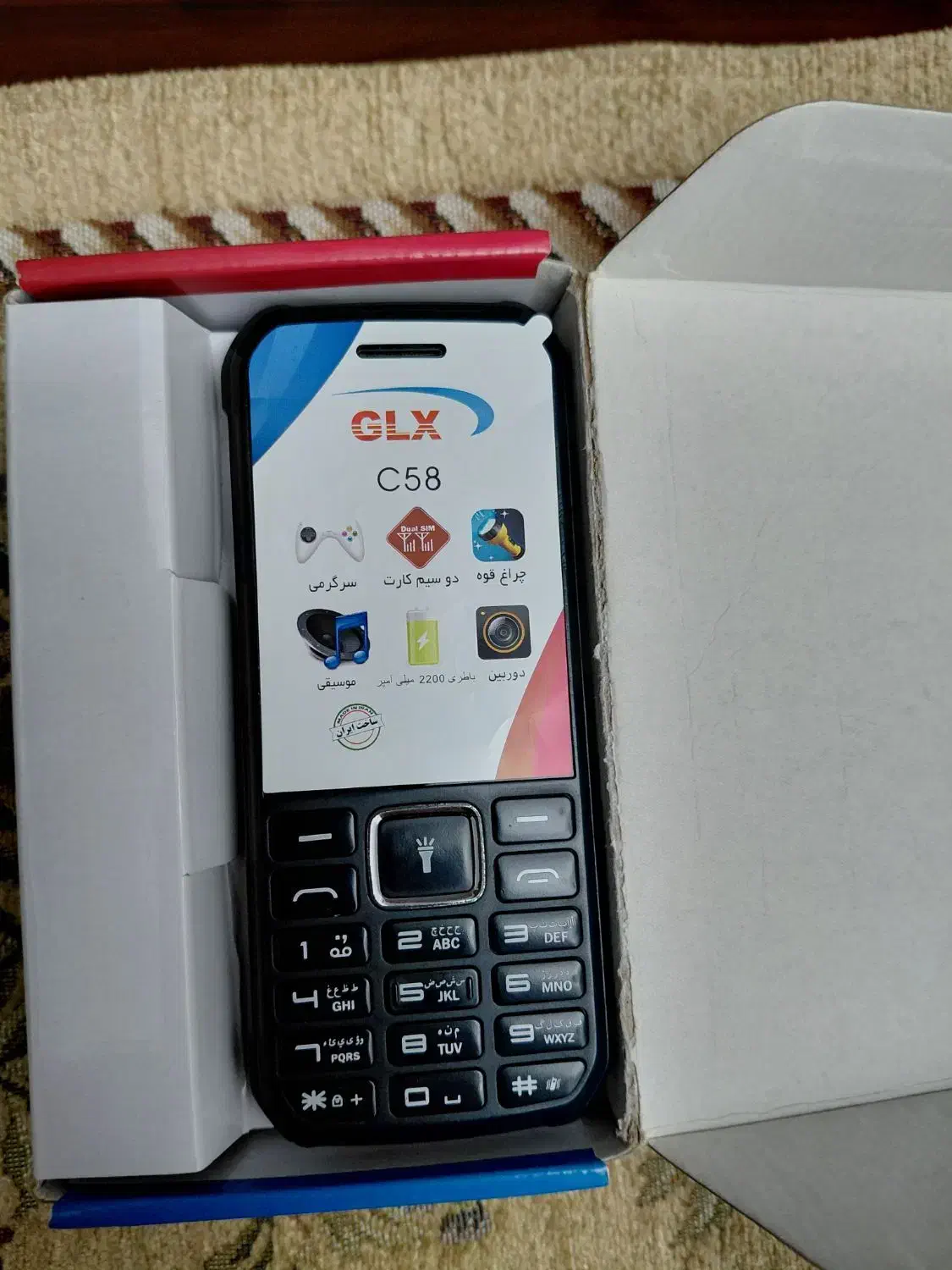 گوشی جی ال ایکس|موبایل|گرگان, |دیوار