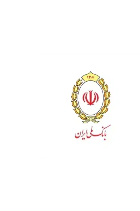 کالا پی بانک ملی آنی|خدمات مالی، حسابداری، بیمه|نجف‌آباد, باغ ملی|دیوار