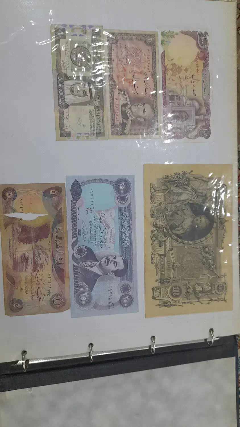 پول قدیمی|کلکسیون سکه، تمبر، اسکناس|مشهد, یاس|دیوار