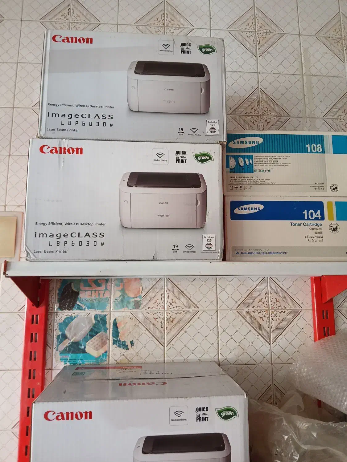 فروش پرینتر|پرینتر، اسکنر، کپی، فکس|دزفول, |دیوار