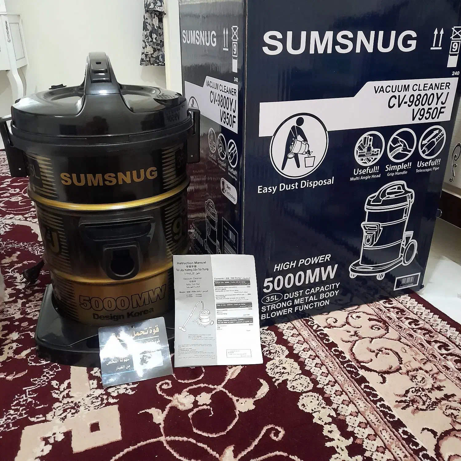 جاروبرقی گاز رومیزی توستر|سایر لوازم برقی|طرقبه, |دیوار