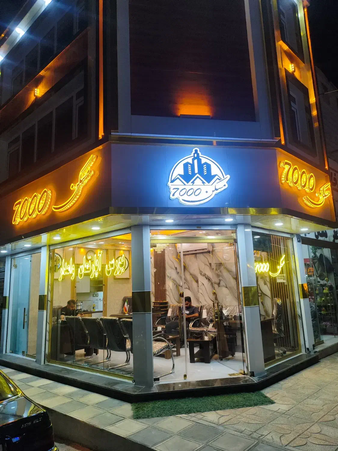 فروش فوق‌العاده واحدسندار/بدون نیاز نقدینگی/وامدار|فروش آپارتمان|ماهدشت, |دیوار