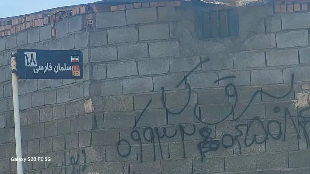 زمین|فروش زمین و ملک کلنگی|ماهان, |دیوار