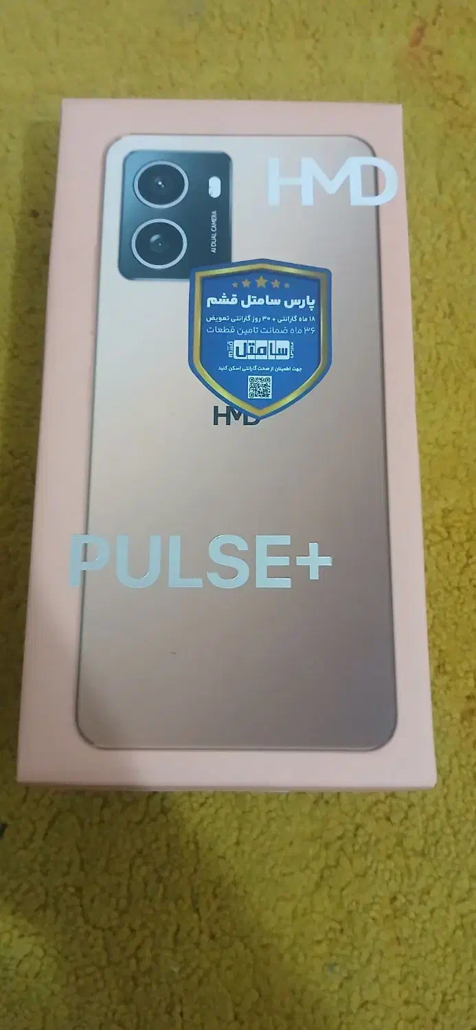 گوشی HDM PLUSE|موبایل|چرام, |دیوار