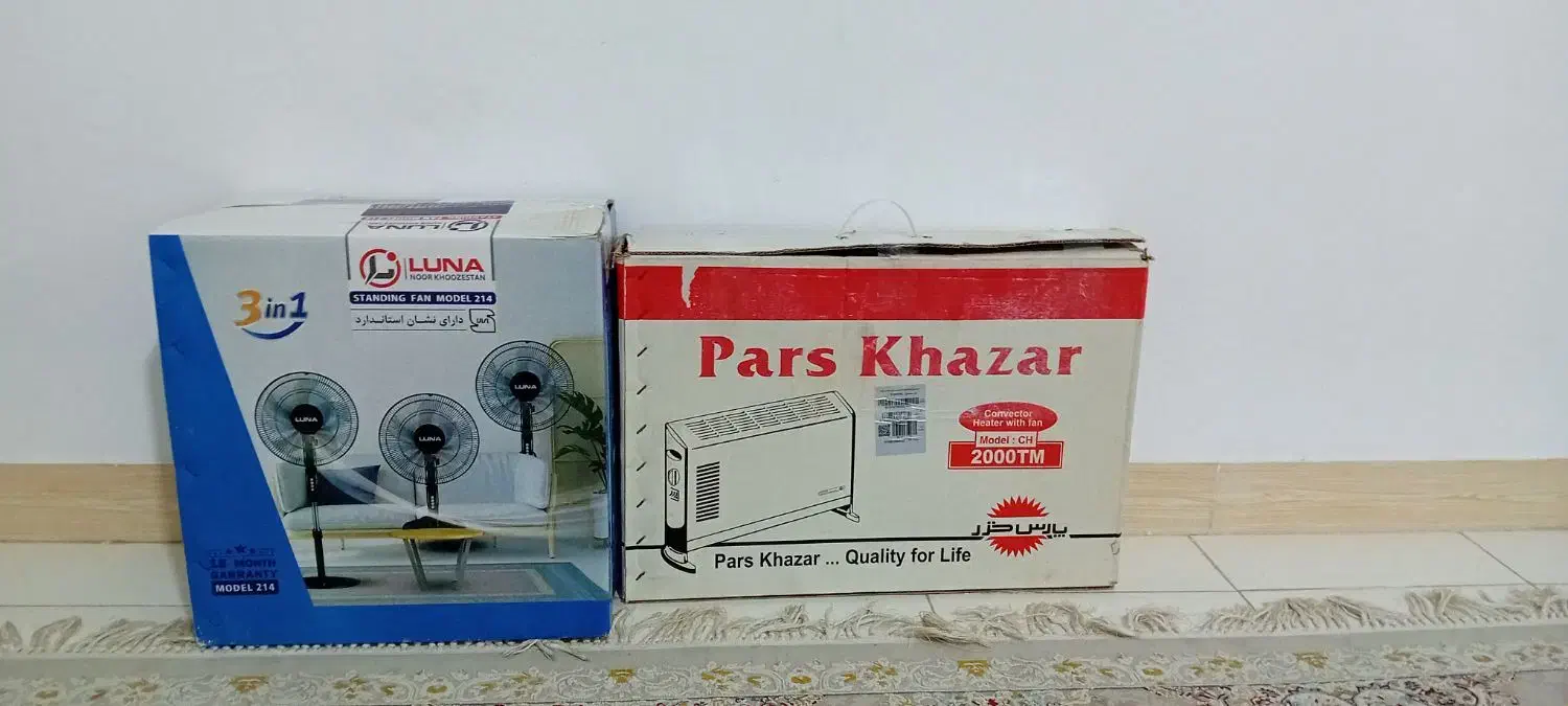 پنکه کاملا سالم|پنکه و تصفیه‌کنندهٔ هوا|کرمانشاه, |دیوار