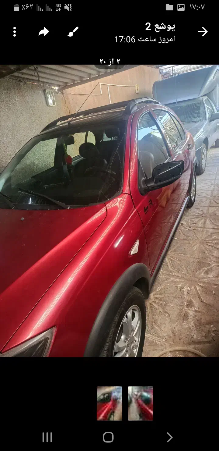 کوییک r 1400|خودرو سواری و وانت|تربت جام, مولانا|دیوار