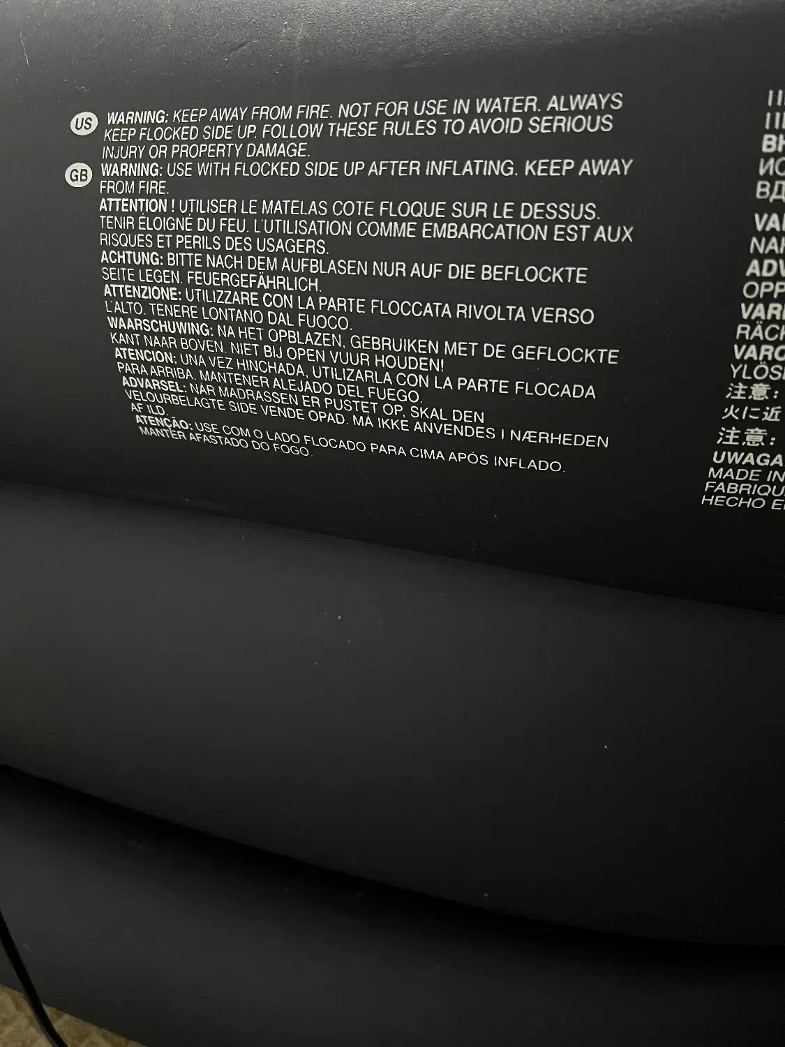 تشک بادی اینتکس دونفره|تشک تختخواب|لاهیجان, شیشه گران|دیوار