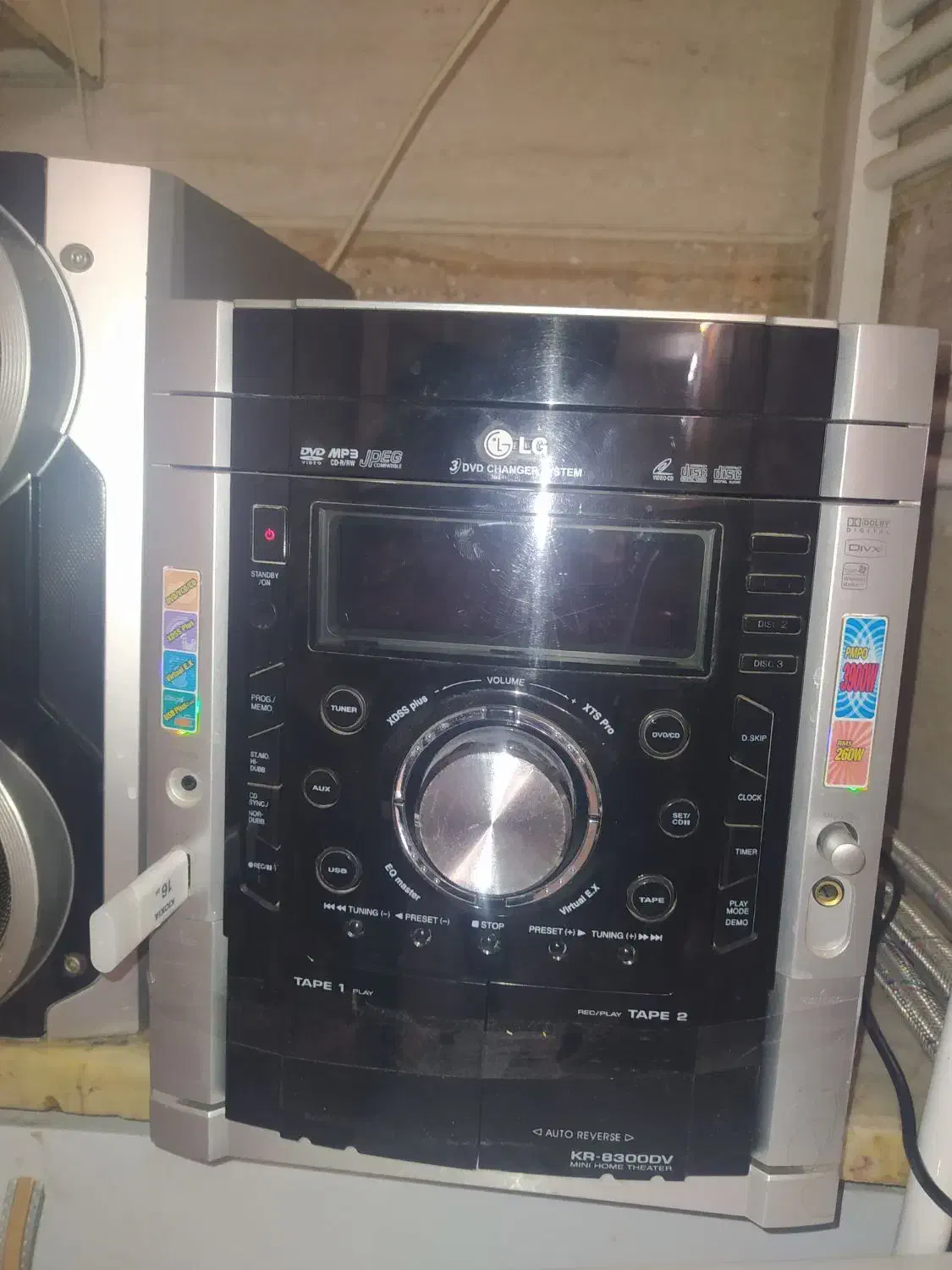 ضبط 3900وات ال جی|سیستم صوتی خانگی|مشهد, حیدرآباد|دیوار