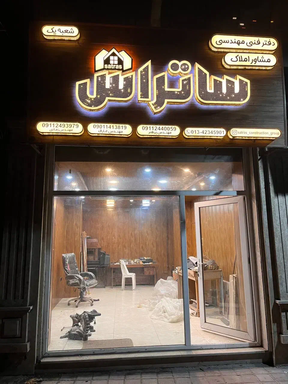 اجاره ی مغازه|اجارهٔ مغازه و غرفه|لاهیجان, کوی آزادگان|دیوار