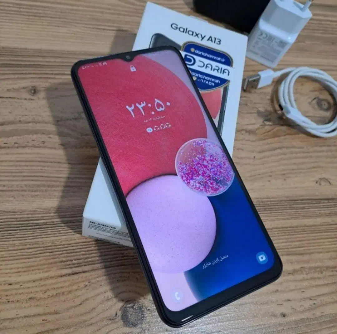 اهواز  کوت عبدلله|موبایل|کارون, |دیوار