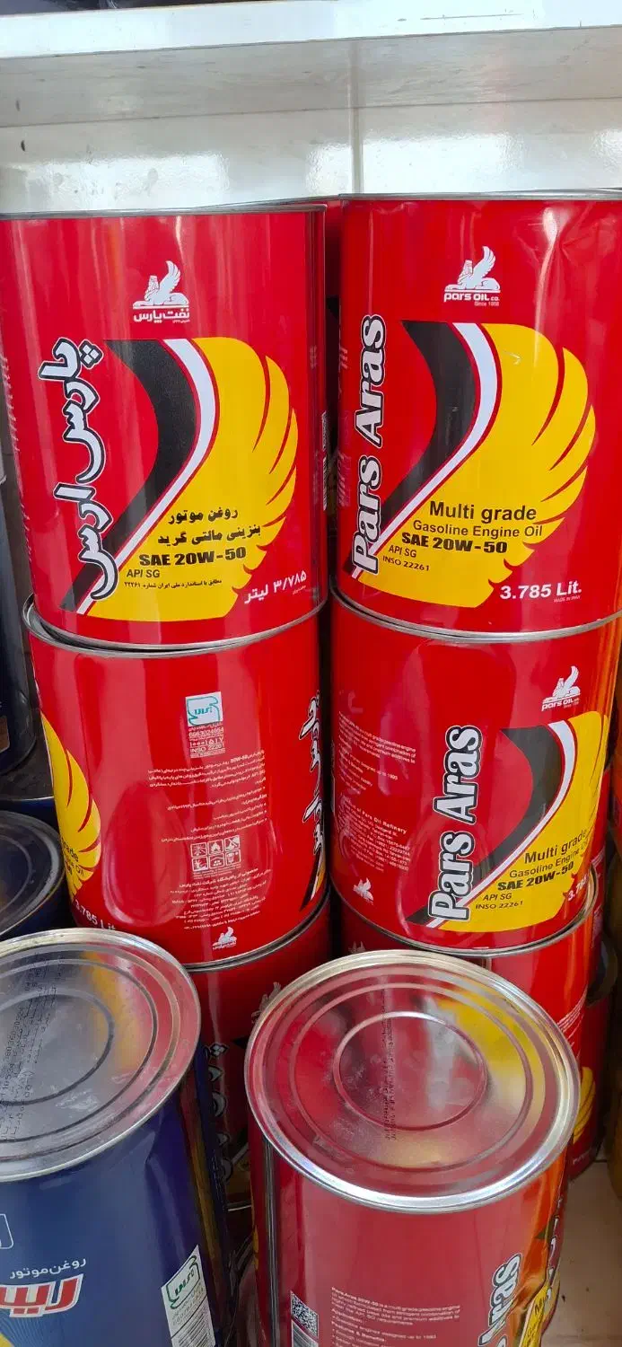 روغن موتور (20W50) پراید|خدمات موتور و ماشین|شیراز, دشت چنار|دیوار
