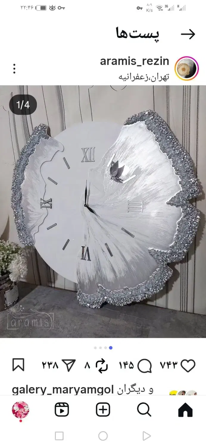 زیرلیوانی دکوری عروس|ظروف سرو و پذیرایی|توتکابن, |دیوار