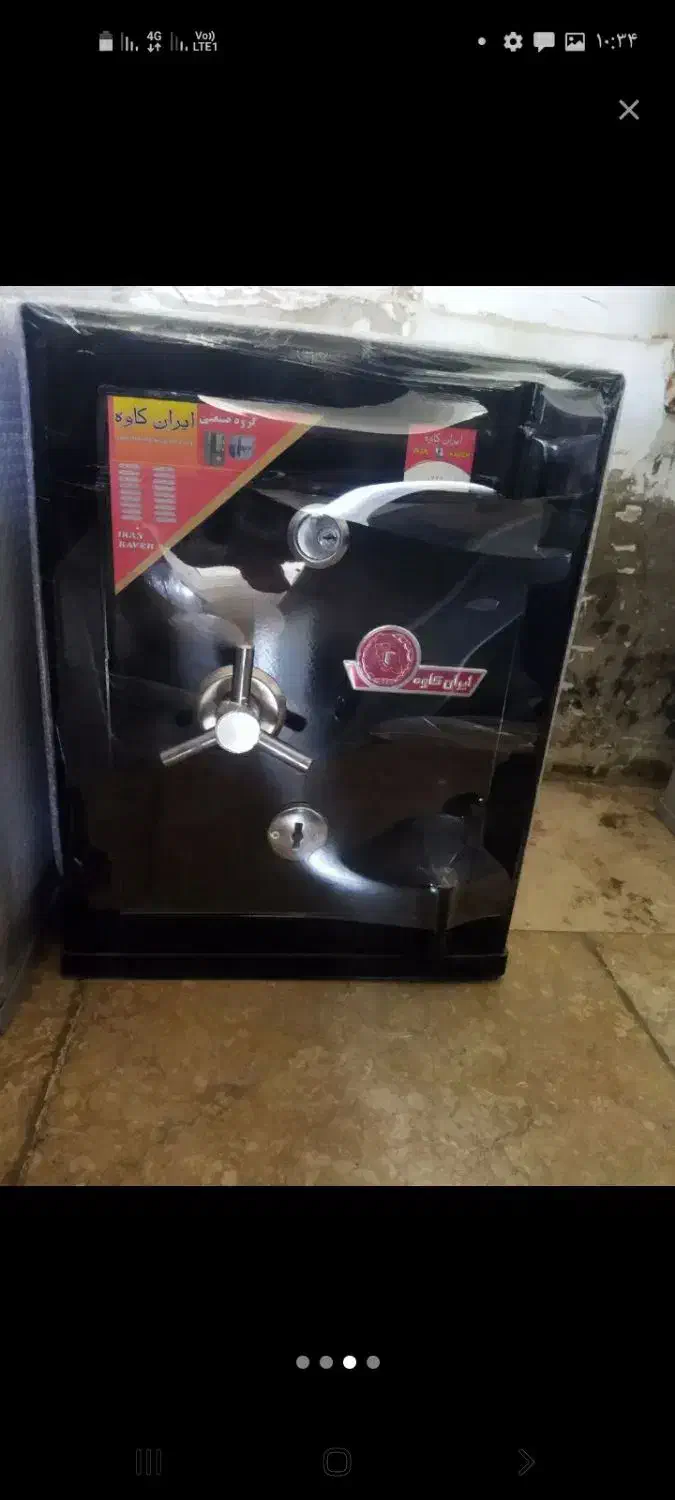 گاوصندوق نسوزایران کاوه۶۲۴۵|ابزارآلات|تهران, شاهین|دیوار