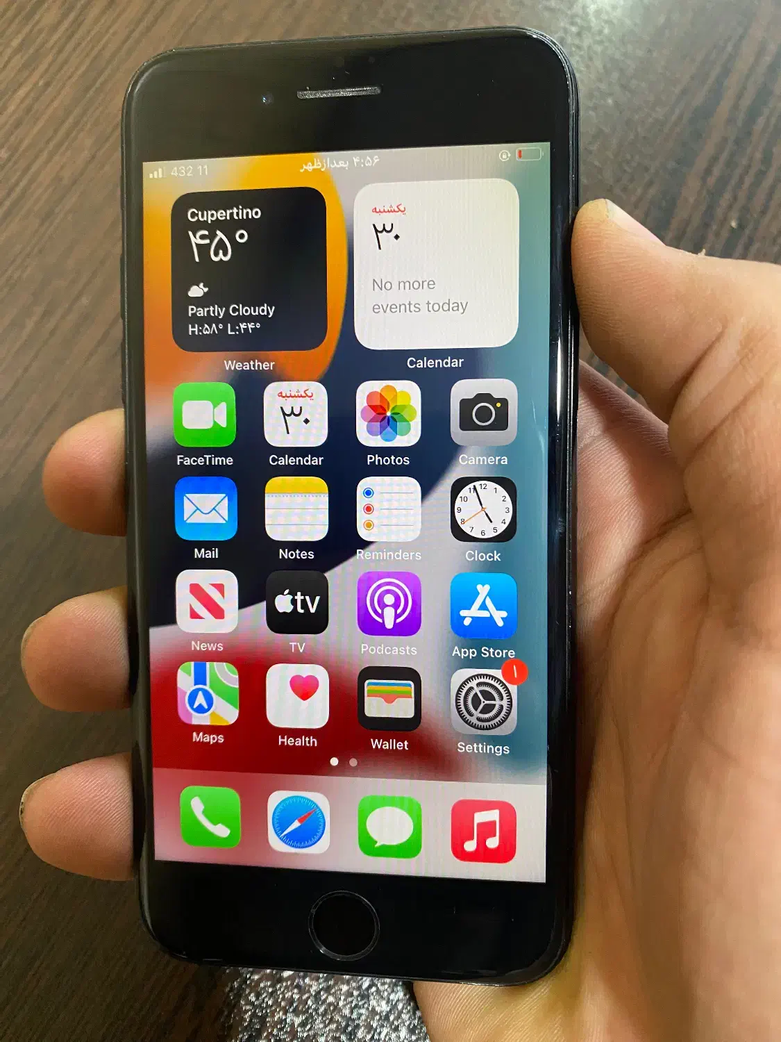 آیفون۷ ۱۲۸گیگ|موبایل|کازرون, |دیوار