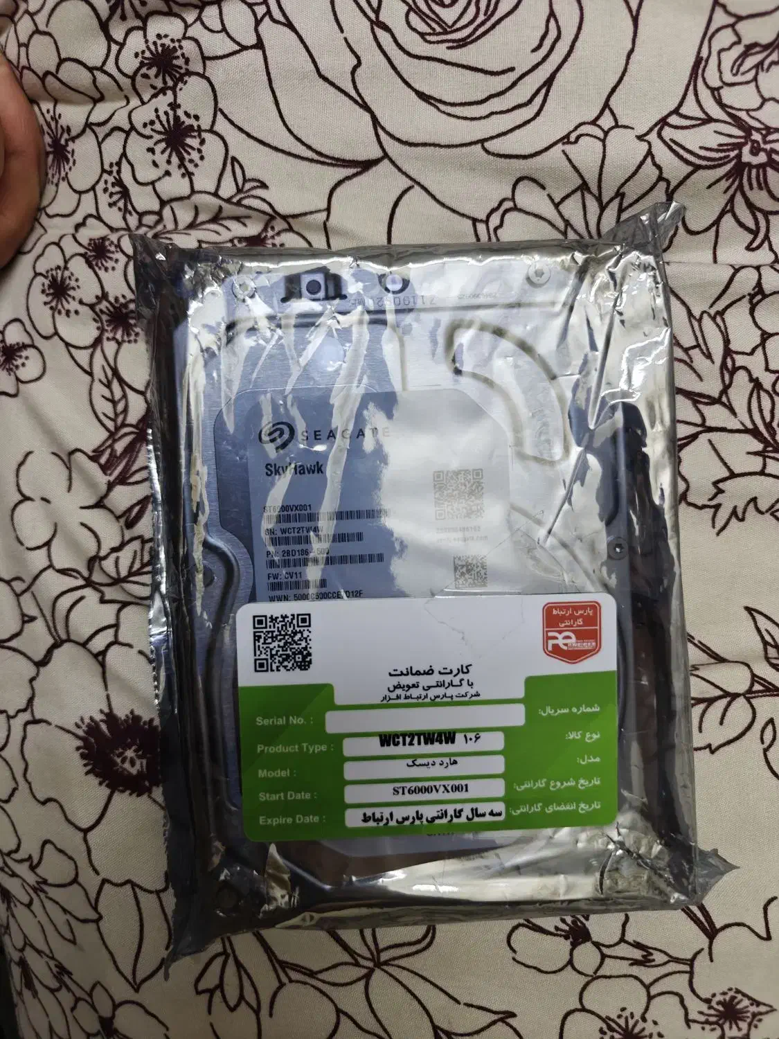 هارد ۶ترابایت آکبند اصلی دوربین و کامپیوتر|قطعات و لوازم جانبی رایانه|تهران, جوانمردان (اندیشه)|دیوار