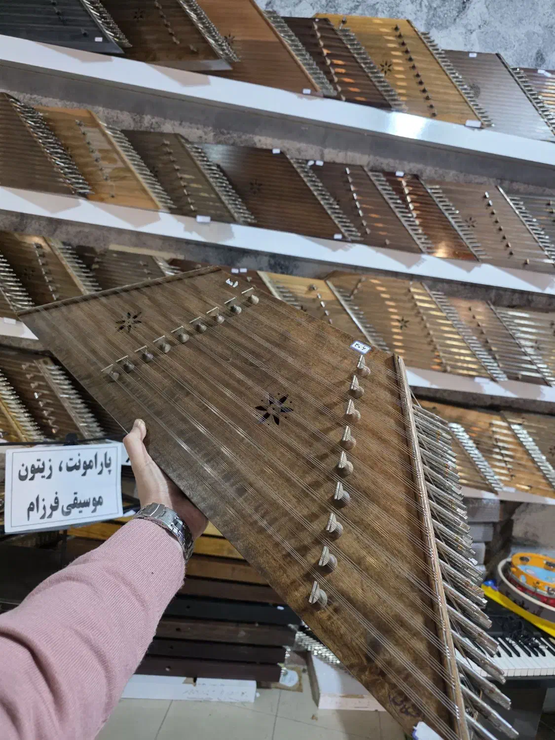 سنتور ماهور(بعد از بلز برای کودک سنتور بخر)|سازهای سنتی|شیراز, سینما سعدی|دیوار